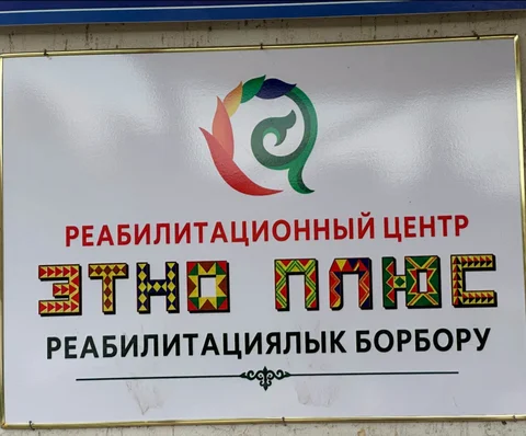 812427593_942106858383988_1632137863825245671_n.jpg