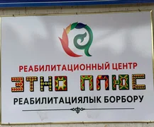 812427593_942106858383988_1632137863825245671_n.jpg