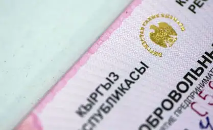 Соода жайларын ижарага бергендерге патенттик система ишке кирет