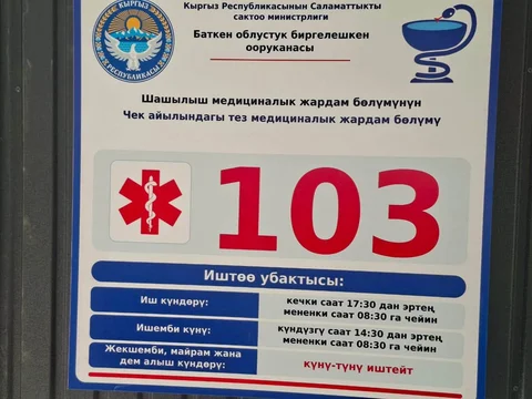 828842966_1633563254803790_3687271929604004122_n.jpg