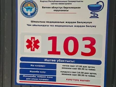 828842966_1633563254803790_3687271929604004122_n.jpg