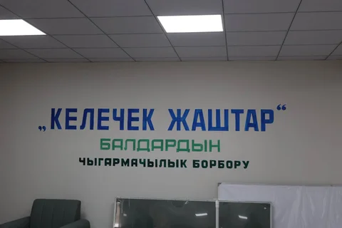 829806353_122226738308368081_3899182150396944519_n.jpg