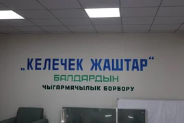 829806353_122226738308368081_3899182150396944519_n.jpg