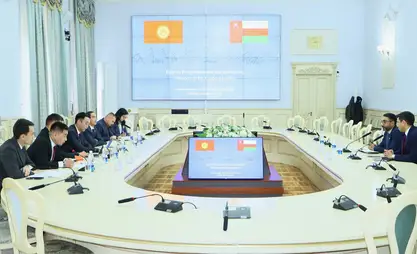 Кыргызстан менен Омандын биргелешкен инвестициялык фонду түзүлүшү мүмкүн