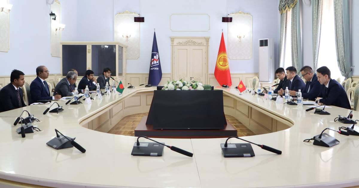 Kyrgyzstan and Bangladesh to expand economic cooperation