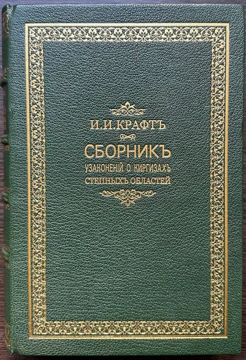 846393878_1117453481142727_5865511836477834627_n.jpg