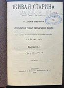 847552829_2159656778259316_1917078713556874049_n.jpg