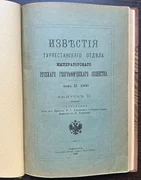 848188614_1355001143177186_2511420720649024580_n.jpg