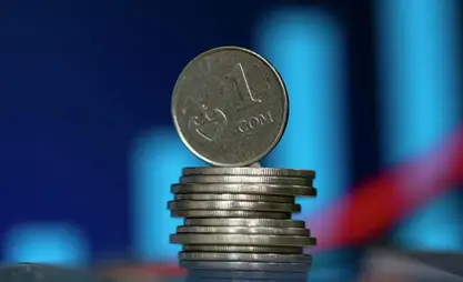Кыргызстанда Инфляцияга каршы мамлекеттик программа иштей баштайт