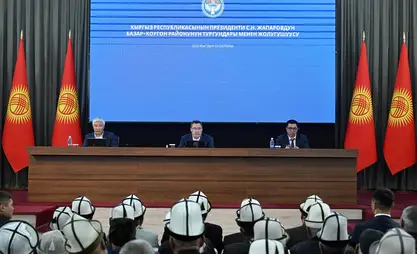 Базар-Коргондо объекттерди курууга 767,3 млн сом берилди