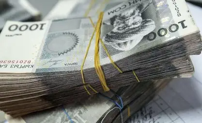 Кыргызстанда орточо айлык акы 43 миң сомго жетти: Эң көп өсүш кайсы тармакта?