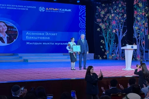 8b20f2d5-fa16-4560-acb2-a3082309ee3d.jpg