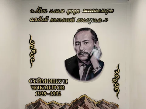 8f79aa2e-20dc-411f-8f51-2d022a8e8695.jpg