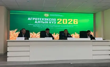 Робот-трактордон азык-түлүккө чейин: Бишкекте көргөзмө-жарманке өтөт
