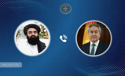 Жээнбек Кулубаев Афганистандын ТИМ башчысы менен телефондо сүйлөштү