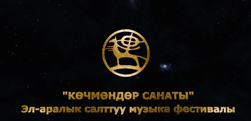 Без имени.png