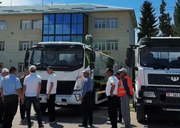 Без имени.png