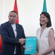 Без имени.png