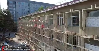 Безымянный.png