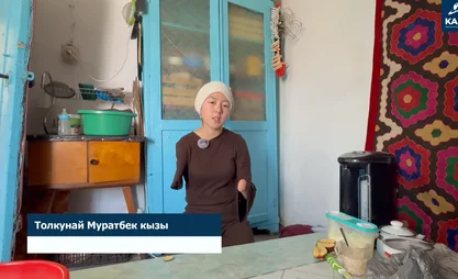 Безымянный.png