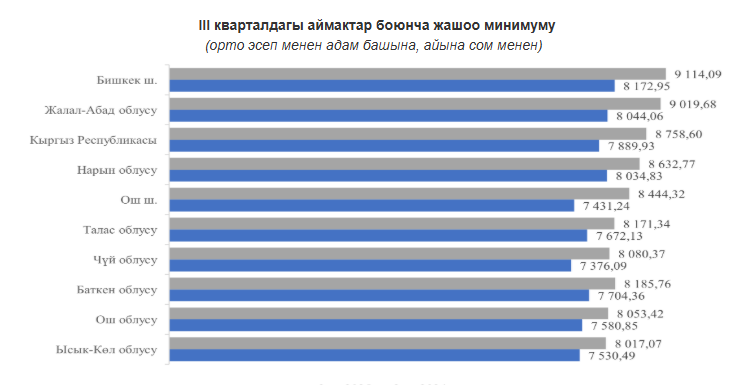Безымянный.png