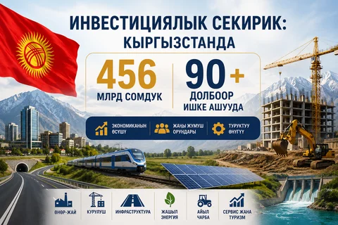 ChatGPT Image 18 мая 2026 г., 18_06_23.png
