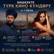 ChatGPT Image 28 мая 2026 г., 09_52_50.png