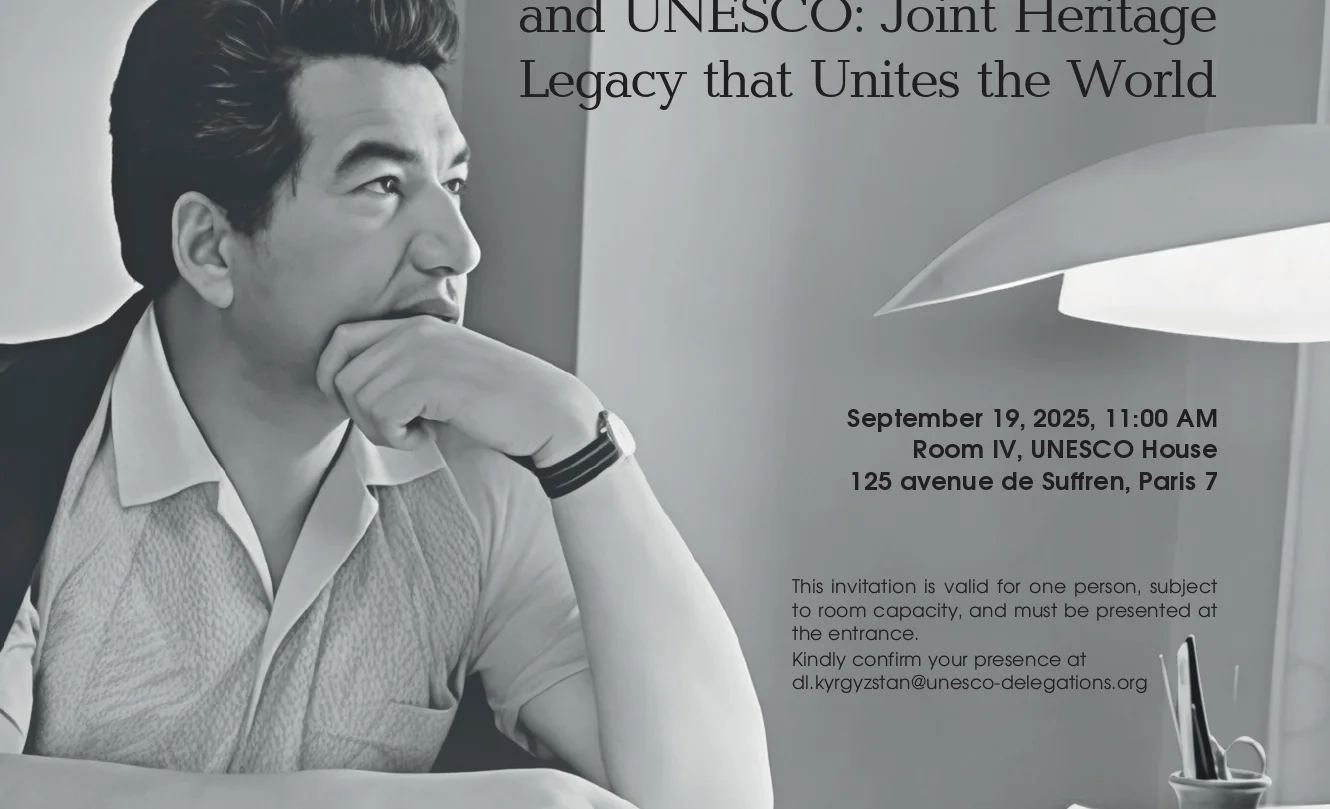 Chingiz Aitmatov_page-0001 (1).jpg