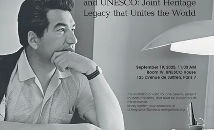 Chingiz Aitmatov_page-0001 (1).jpg