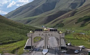 DJI_20260804182653_.2e16d0ba.format-webp.fill-1668x1014.webp