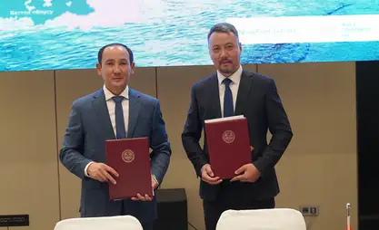 Экология тармагында бирдиктүү санариптик экосистема түзүлүүдө