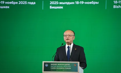 Азия өнүктүрүү банкы БА өлкөлөрүнө $10 млрд инвестиция салууну көздөөдө
