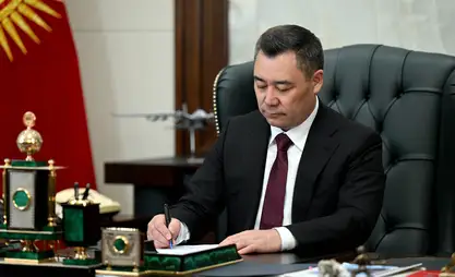 "Мунапыс берүү негиздери жана аны колдонуу тартиби жөнүндө" мыйзамга өзгөртүүлөр киргизилди