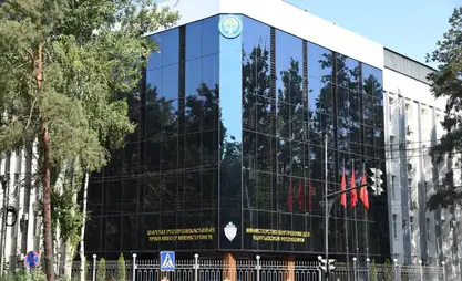 Ички иштер органдарынын бир катар жетекчилери ротацияланды