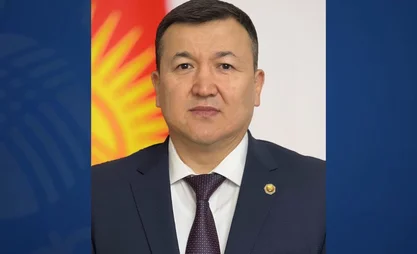 Алтынбек  Кудайбердиев финансы министринин орун басары болду