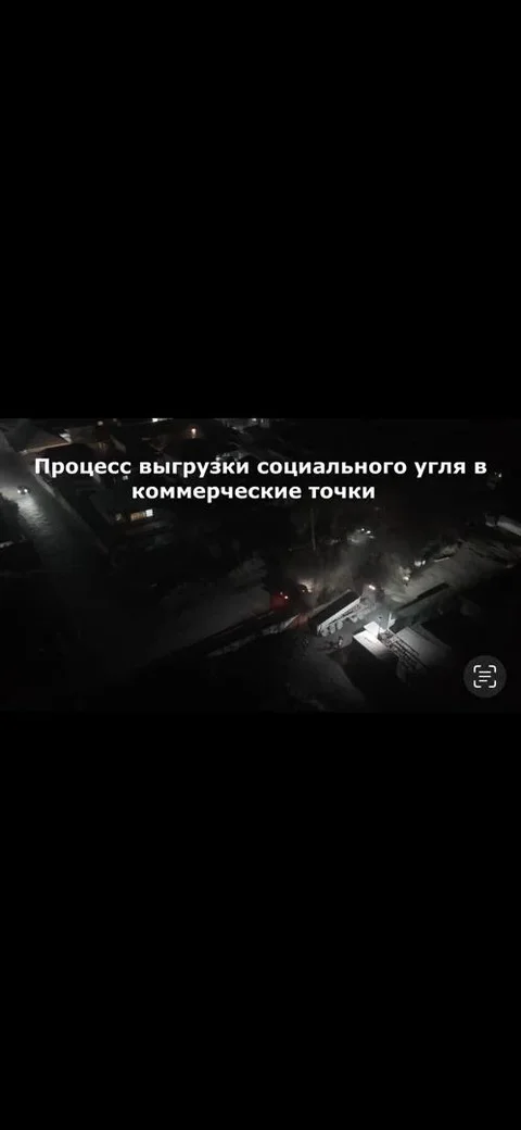 IMG-20251119-W_hUbnc1Q.max-2560x1440.format-webp.jpegquality-90.webp