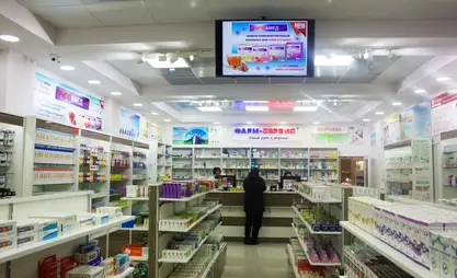 Кыргызстандыктар дарыга көп каражат коротот, дарыканалардын санын азайтыш керек - министр
