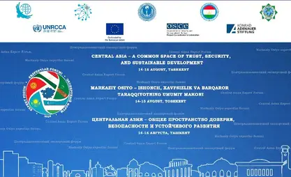 Ташкентте VIII Борбор Азия эксперттик форуму өтөт