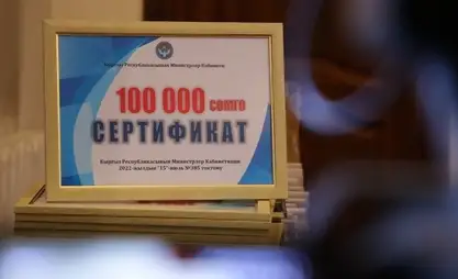 Социалдык келишимдин суммасын 150 миң сомго жеткирүү пландалууда - Байсалов