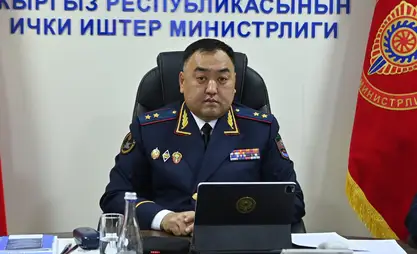 ИИМ майрамга карата күчөтүлгөн тартипке өттү. Министр коопсуздукту күчөтүүнү тапшырды
