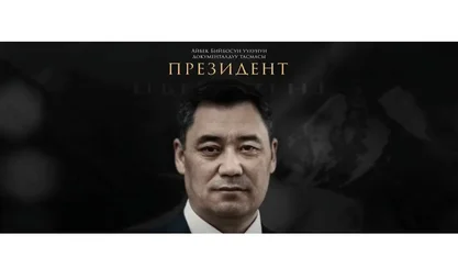 IMG_0424.png