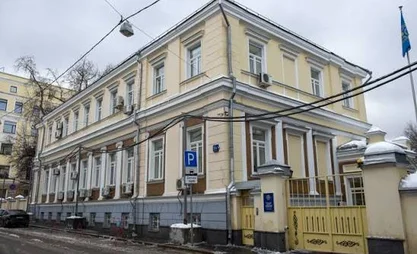 ЖККУ катчылыгы Жакынкы Чыгыштагы кырдаалга байланыштуу түшүндүрмө берди