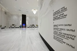 IMG_1761.jpeg