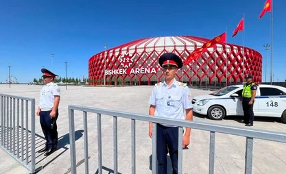 “Бишкек Аренага” алып кирүүгө тыюу салынган буюмдар