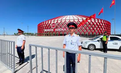 “Бишкек Аренага” алып кирүүгө тыюу салынган буюмдар