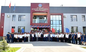 IMG_20250808_194618_026.jpg