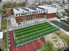 IMG_2045.JPG