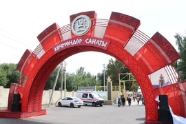 IMG_2089.jpeg