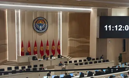 Парламентте президентти жана ЖК депутаттарын шайлоо боюнча мыйзам кабыл алынды