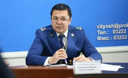 Малик Бектурганов башкы прокурор болуп дайындалды